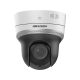Hikvision в Нефтекамске