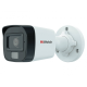 HiWatch в Нефтекамске hiwatch ecoline