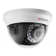 HiWatch в Нефтекамске hiwatch ecoline