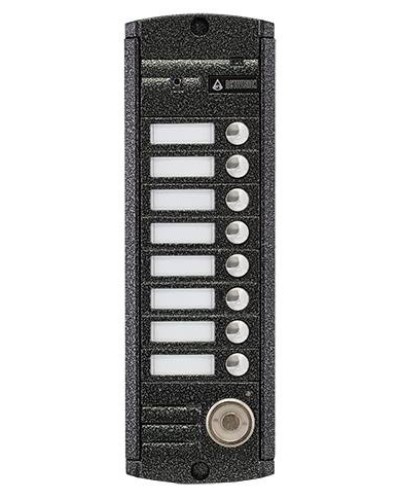 AVP-458 (PAL) ТМ. Вызывная видеопанель цветная. Activision в Нефтекамске
