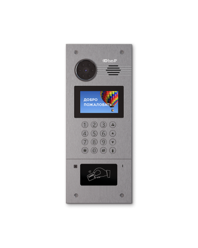 AA-07FB SILVER. Вызывная панель IP-домофона. BAS-IP в Нефтекамске