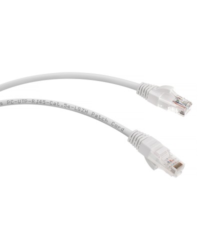 PC-UTP-RJ45-Cat.5e-5m-WH-LSZH (9493c), белый. Патч-корд медный. CABEUS в Нефтекамске