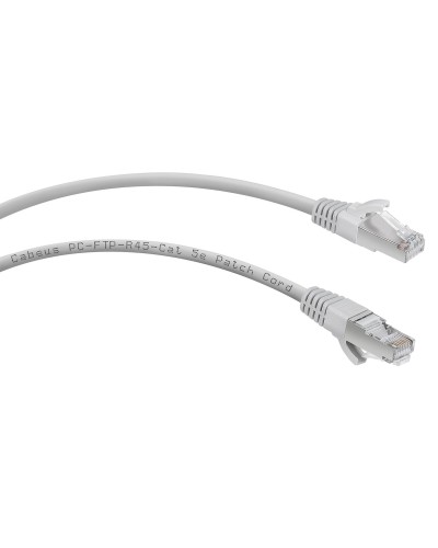 PC-FTP-RJ45-Cat.5e-1.5m (7271c), серый. Патч-корд медный. CABEUS в Нефтекамске