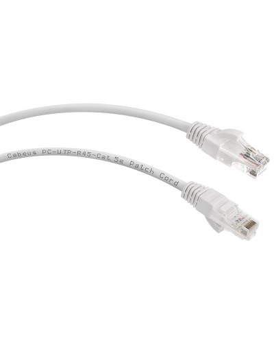 PC-UTP-RJ45-Cat.6-0.5m-LSZH (8876c), серый. Патч-корд медный. CABEUS в Нефтекамске