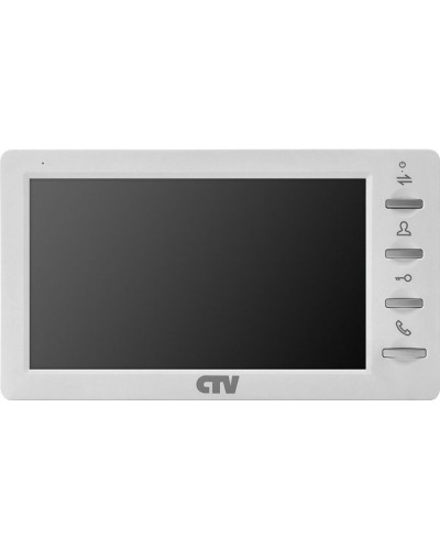 CTV-M1701 Plus W (белый). Монитор домофона цветной. CTV в Нефтекамске