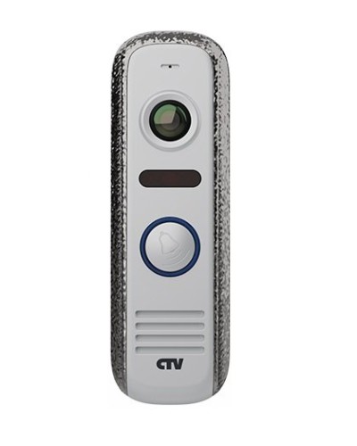 CTV-D4000S SA (серебряный антик). Вызывная панель цветная. CTV в Нефтекамске