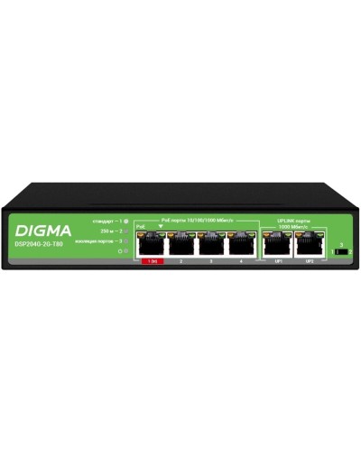 DSP204G-2G-T80 (L2) 6х1Гбит/с 4PoE 4PoE+ 1PoE++ 80W. Коммутатор с питанием по PoE. Digma в Нефтекамске