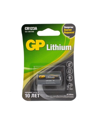 GP Lithium CR123AE 3В (GP CR123AE-2CR1), БЛИСТЕР. Литиевая батарейка. GP Batteries в Нефтекамске