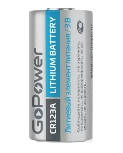 CR123A GoPower, БЛИСТЕР. Литиевый элемент питания. GoPower в Нефтекамске