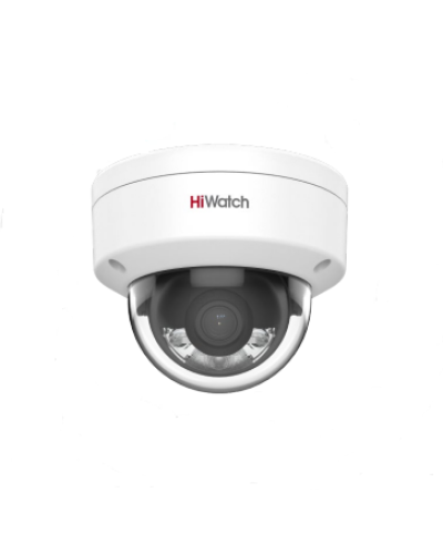 DS-I452L(2.8мм). Бюджетная IP-видеокамера купольная. HiWatch в Нефтекамске