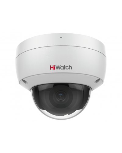 IPC-D022-G2/U (4mm). Профессиональная видеокамера IP купольная. HiWatch Pro в Нефтекамске