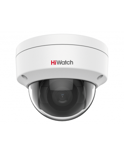 IPC-D082-G2/S (4mm). Профессиональная видеокамера IP купольная. HiWatch Pro в Нефтекамске