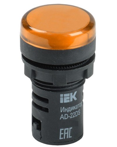 Лампа AD22DS (LED)матрица D22мм желтый 230В (BLS10-ADDS-230-K05). Светосигнальный индикатор. IEK в Нефтекамске