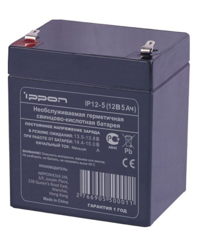 Ippon IP12-5 (669055). Аккумулятор. Ippon в Нефтекамске