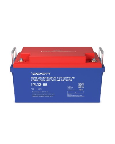 IPL12-65 (1850445). Аккумулятор. Ippon в Нефтекамске
