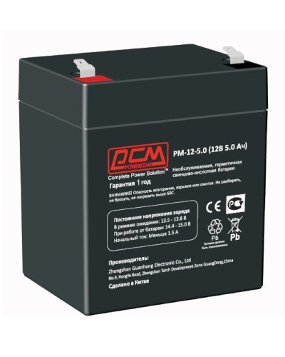 PM-12-5. Аккумулятор герметичный свинцово-кислотный. POWERCOM в Нефтекамске