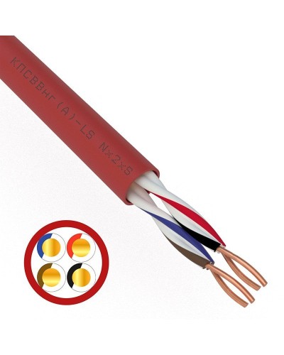 КПСВВнг(А)-LS 2х2х0,75 (01-4866)(REXANT). Кабель для систем пожарной и охранной сигнализации. Rexant в Нефтекамске