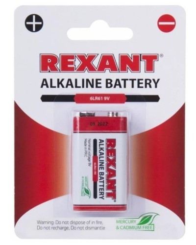 Алкалиновая батарейка 6LR61 («Крона») 9 V 1 шт. блистер REXANT (30-1061). Элемент питания. Rexant в Нефтекамске