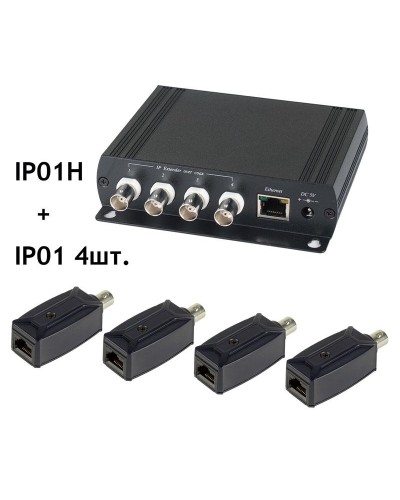 IP01K. Удлинитель Ethernet. SC&T в Нефтекамске