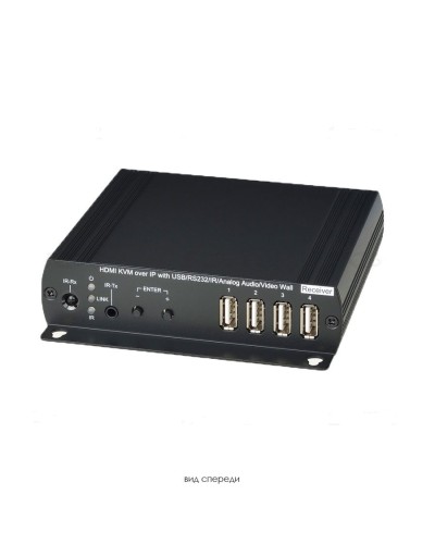 HKM02BR. Удлинитель HDMI, USB, аудио, RS232, ИК-сигналов. SC&T в Нефтекамске