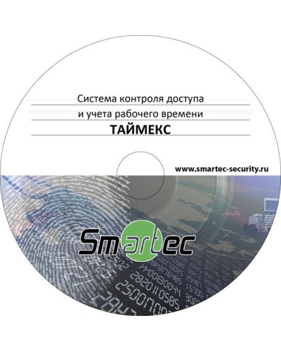 Timex TA-1000. Аппаратно-программный комплекс Smartec. Smartec в Нефтекамске