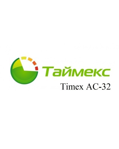 Timex AC-32. Аппаратно-программный комплекс Smartec. Smartec в Нефтекамске
