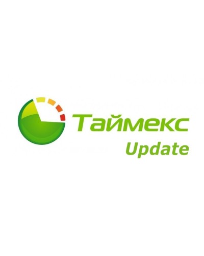 Timex Update. Аппаратно-программный комплекс Smartec. Smartec в Нефтекамске
