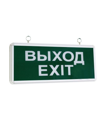 ССА1-01, 1,5 ч., односторонний, ВЫХОД-EXIT (SQ0349-0003). Светильник аварийный эвакуационный светодиодный. TDM ЕLECTRIC в Нефтекамске