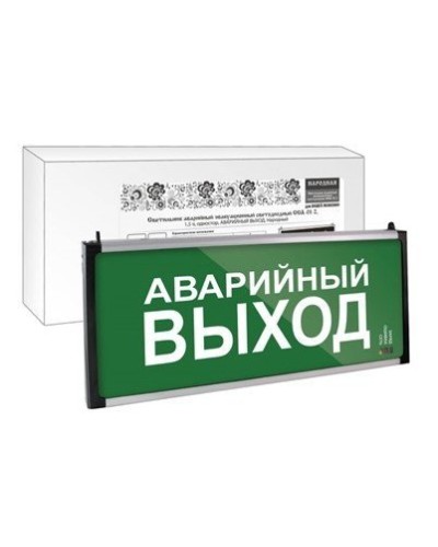 ССА-01-2 односторонний, 1,5ч АВАРИЙНЫЙ ВЫХОД (SQ0349-0012). Светильник аварийный эвакуационный светодиодный . TDM ЕLECTRIC в Нефтекамске