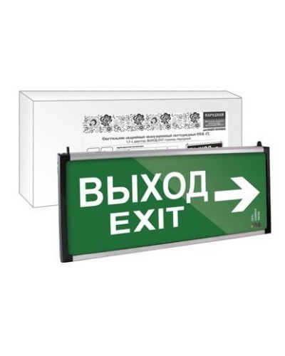 ССА-02 двусторонний, 1,5 ч ВЫХОД-EXIT стрелка (SQ0349-0010). Светильник аварийный эвакуационный светодиодный . TDM ЕLECTRIC в Нефтекамске
