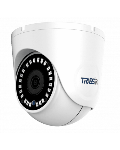 TR-D8152ZIR2 v2 (2.8-8). Видеокамера IP купольная. Trassir в Нефтекамске