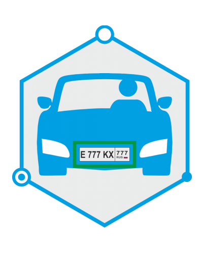 AutoTRASSIR 1 канал до 30 км/ч. Программное обеспечение для IP систем видеонаблюдения. Trassir в Нефтекамске