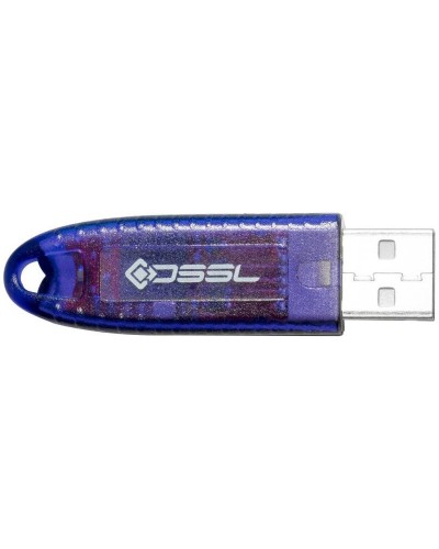 Установочный комплект системы видеонаб. TRASSIR. USB ключ. Trassir в Нефтекамске