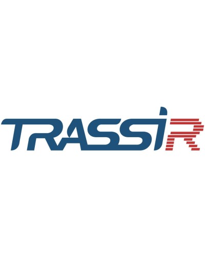 TRASSIR ActivePOS Weight. Программное обеспечение для IP систем видеонаблюдения. Trassir в Нефтекамске