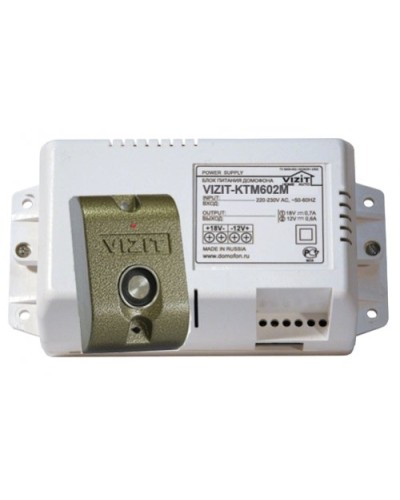 VIZIT-KTM602M. Контроллер для ключей Touch Memory. VIZIT в Нефтекамске