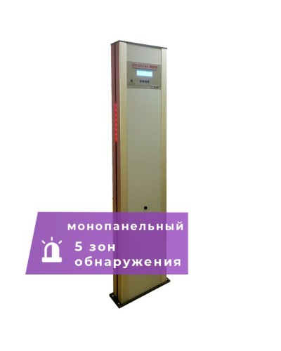 UltraScan M600. Металлодетектор монопанельный. Аурикс в Нефтекамске