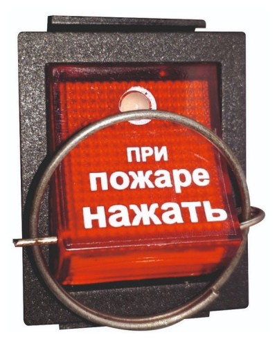 УПСП 12.02 (узел запуска ГОА «Допинг-2»). Узел запуска. Эпотос в Нефтекамске