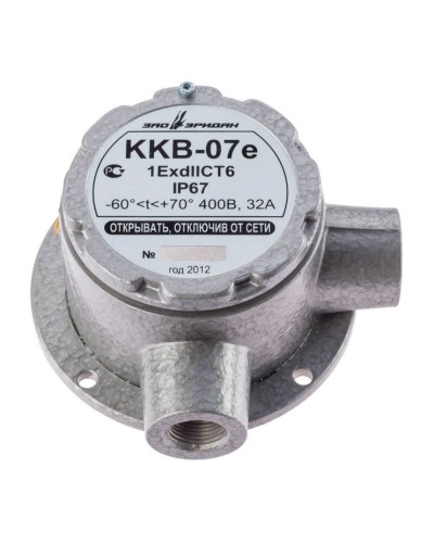 ККВ-07е-Ех-А-Р1-У-БК1, КВМ15+КВМ15. Коробка коммутационная взрывозащищенная угловая. Эридан в Нефтекамске