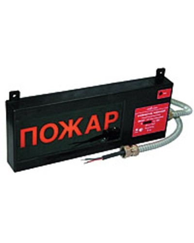 Экран-С 12-24 (компл.01) Выход. Оповещатель охранно-пожарный световой взрывозащищенный (табло). Эридан в Нефтекамске