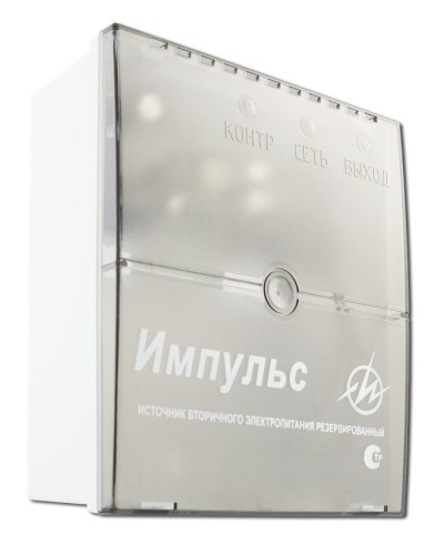 Импульс-2. Источник питания. ИП Раченков А.В. в Нефтекамске