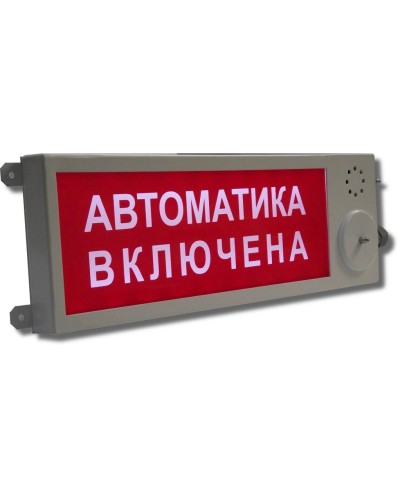Плазма-Ехd-МК-А-СЗ-12/24/220-ТG1/2 НАДПИСЬ. Оповещатель комбинированный свето-звуковой взрывозащищенный. Компания СМД в Нефтекамске