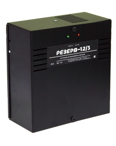 Резерв 12/3 PRO (цвет корпуса черный). Источник вторичного электропитания резервированный. МикроКомСервис в Нефтекамске