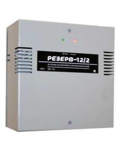 Резерв 12/2 PRO (цвет корпуса серый). Источник вторичного электропитания резервированный. МикроКомСервис в Нефтекамске