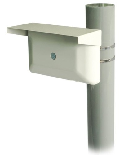 Зебра-60-О bluetooth. Извещатель охранный объемный радиоволновый. Охранная техника в Нефтекамске
