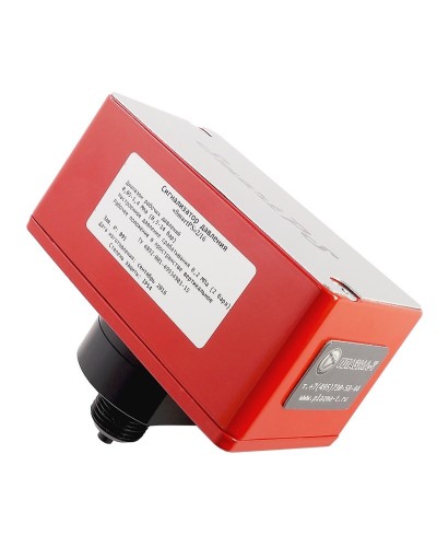 SmartPS-140-2. Сигнализатор давления. Плазма-Т в Нефтекамске