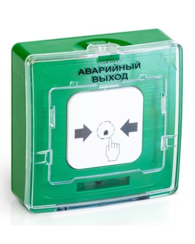 УДП 513-10 исп.1 АВАРИЙНЫЙ ВЫХОД (зелёный). Устройство дистанционного пуска. Рубеж в Нефтекамске