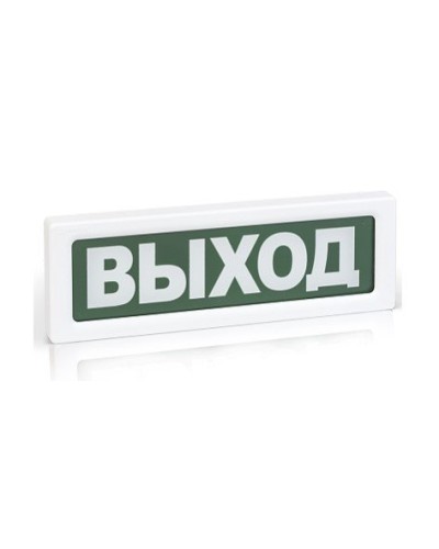 ОПОП 1-8 Пожар,24В. Оповещатель пожарный световой. Рубеж в Нефтекамске