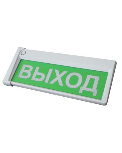 Призма-302-12-00 Выход. Оповещатель охранно-пожарный комбинированный свето-звуковой (табло). Сибирский Арсенал в Нефтекамске