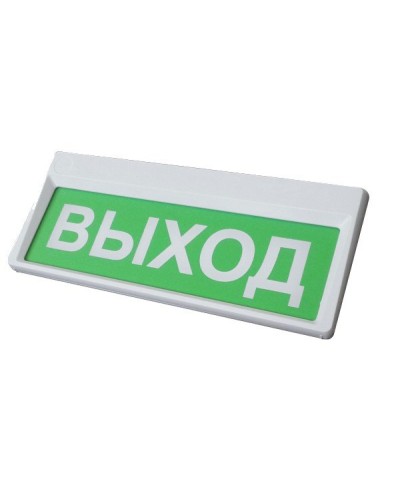 Призма-301-12-00 Выход. Оповещатель охранно-пожарный световой (табло). Сибирский Арсенал в Нефтекамске