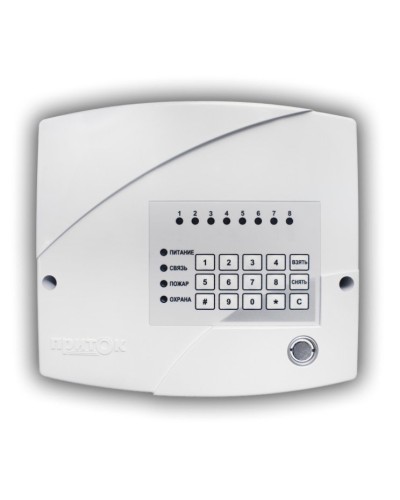 Приток-А-КОП-03 (8) 2G. Устройство оконечное объектовое приемно-контрольное c GSM и LAN коммуникаторами. СОКРАТ в Нефтекамске